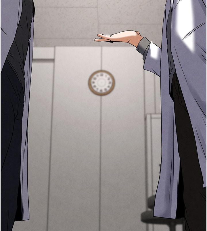 147P - 末日雕堡