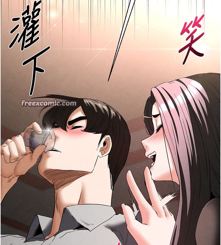 168P - 末日雕堡