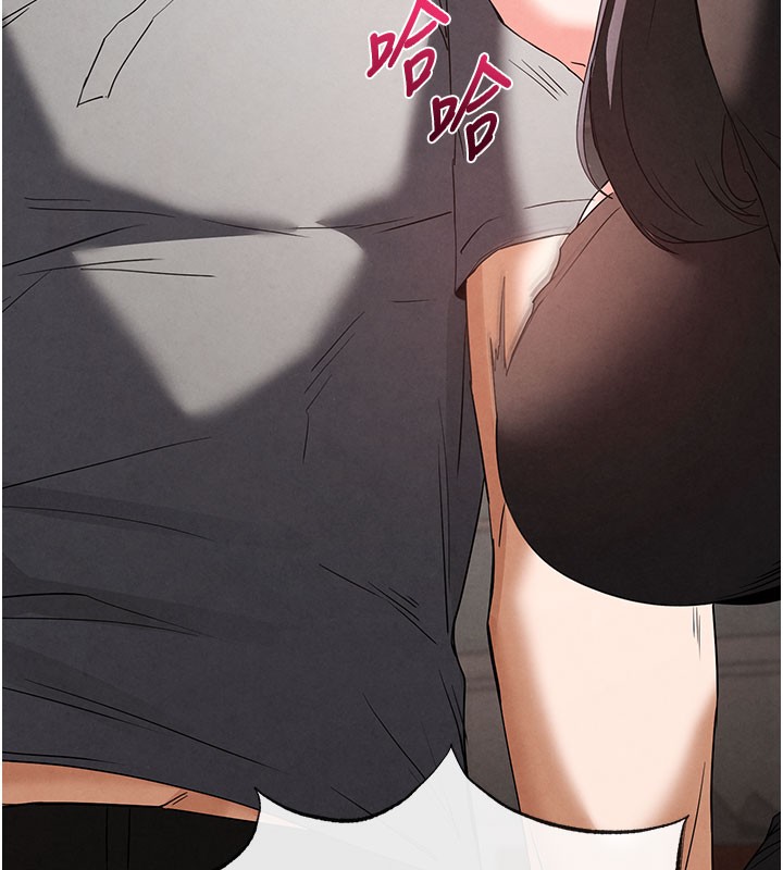 169P - 末日雕堡