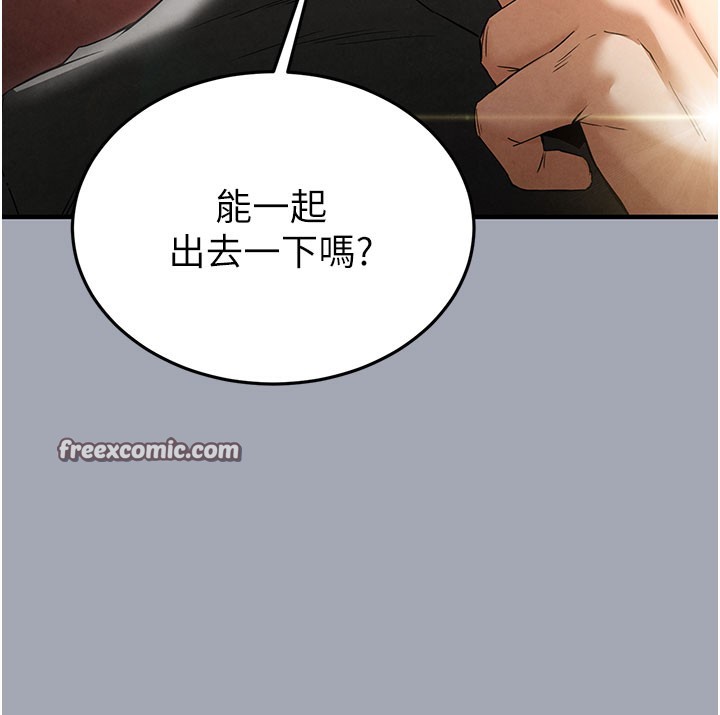 182P - 末日雕堡