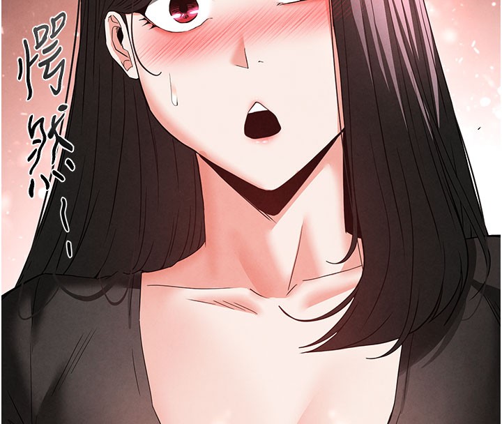 190P - 末日雕堡