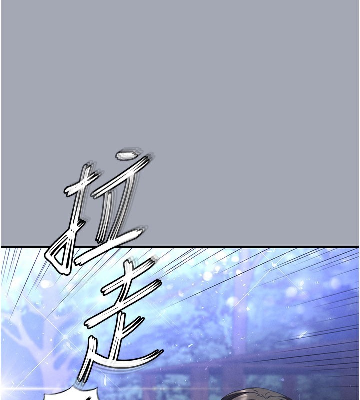 227P - 末日雕堡