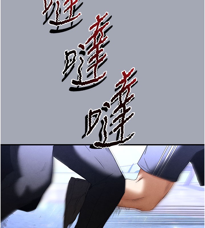 231P - 末日雕堡