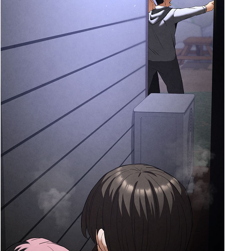 234P - 末日雕堡