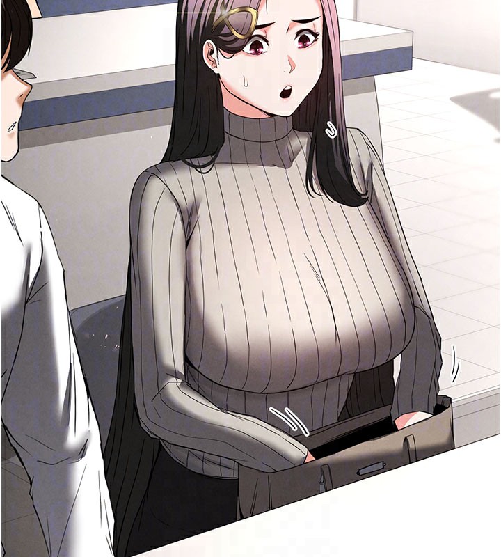 90P - 末日雕堡