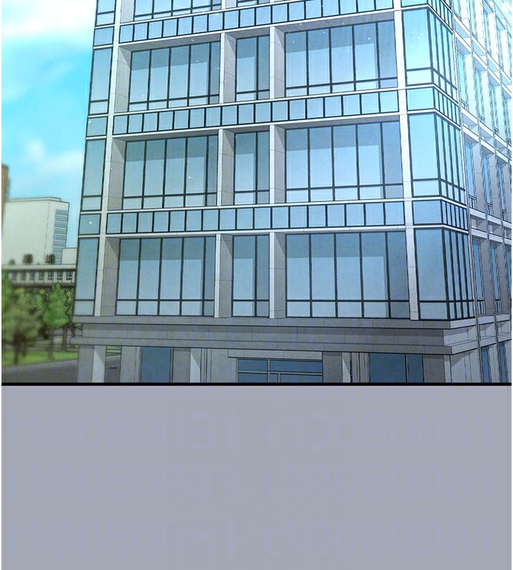 97P - 末日雕堡