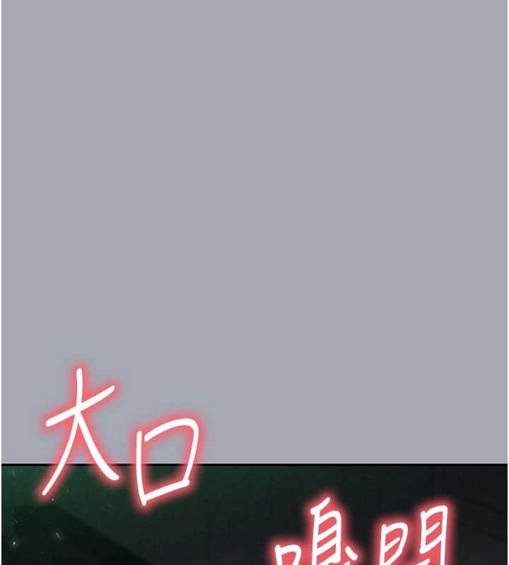 121P - 末日雕堡