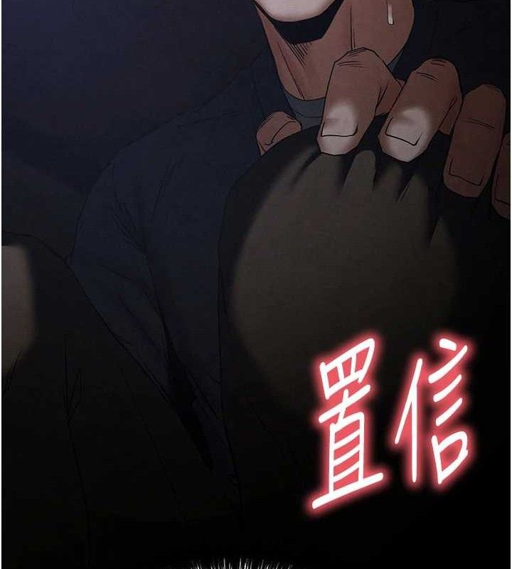 134P - 末日雕堡