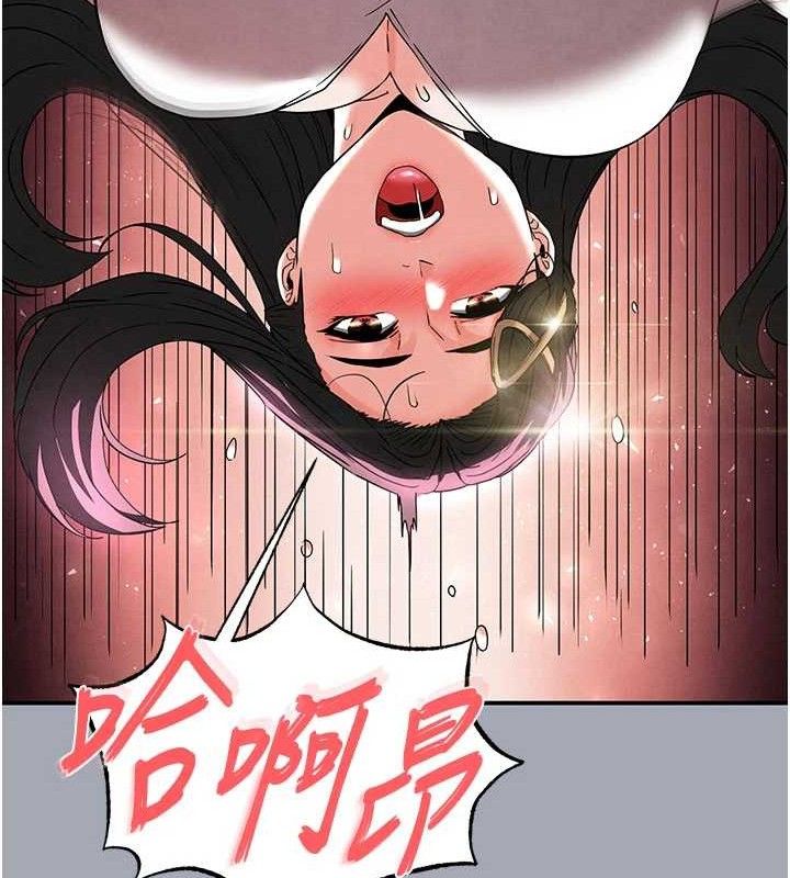 147P - 末日雕堡