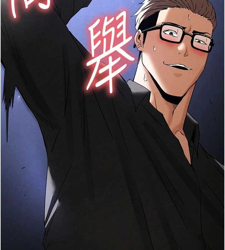157P - 末日雕堡