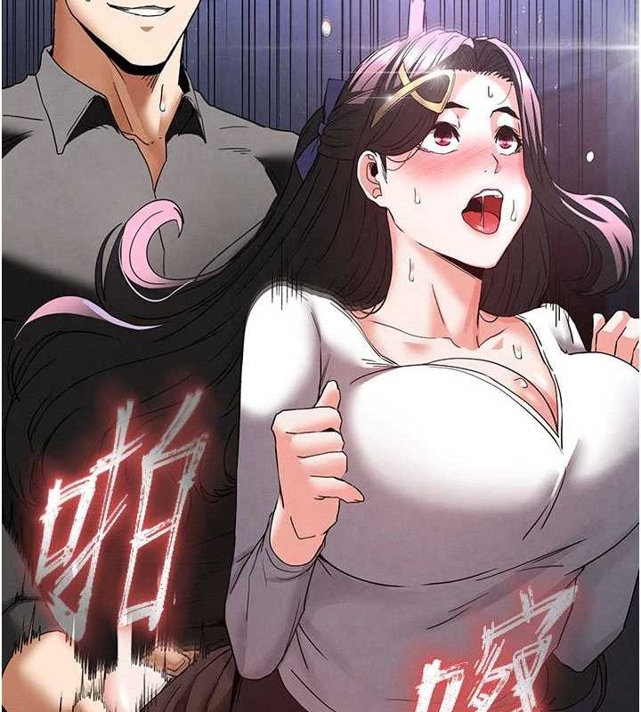 159P - 末日雕堡