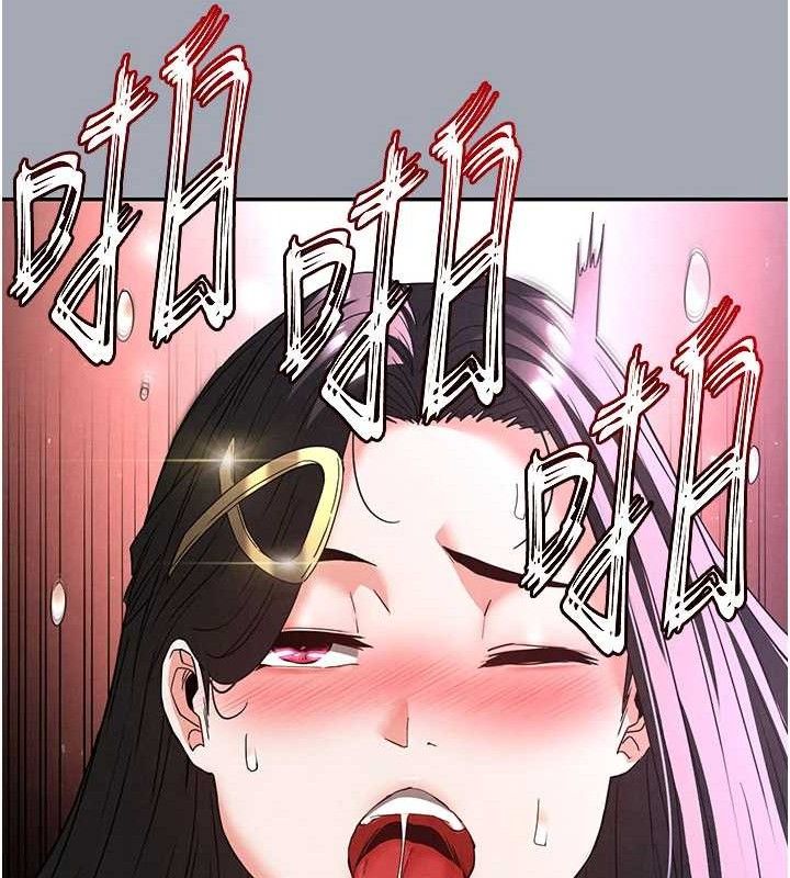 162P - 末日雕堡