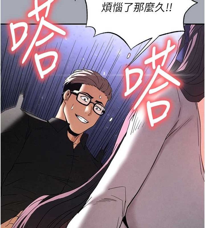 165P - 末日雕堡