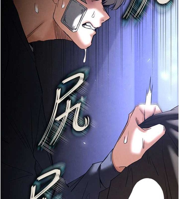 179P - 末日雕堡