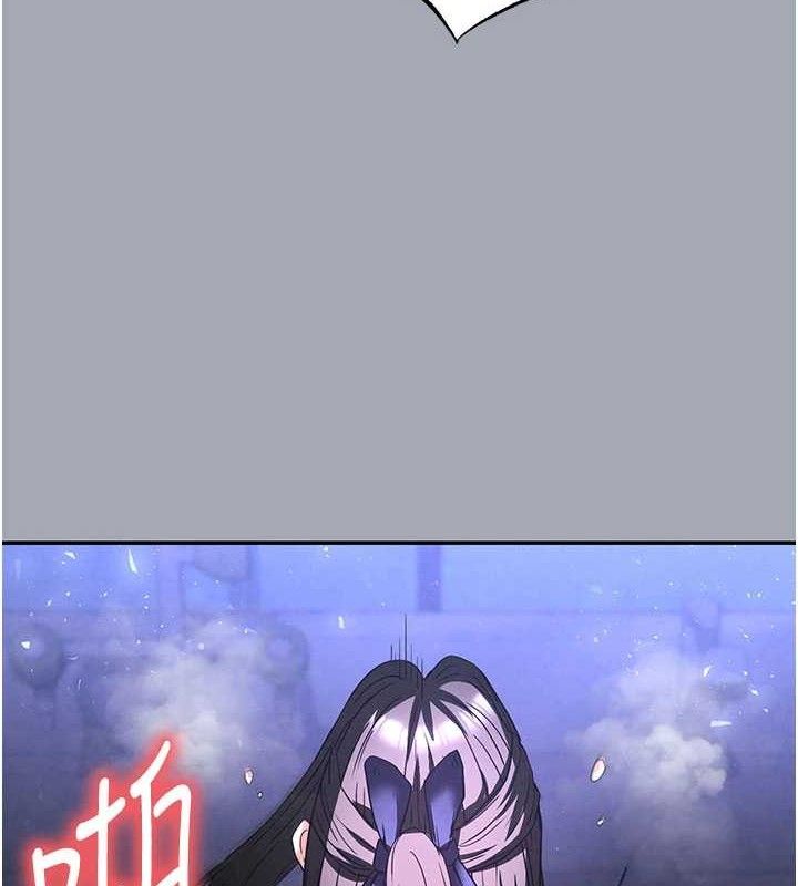 185P - 末日雕堡