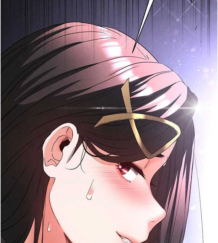 193P - 末日雕堡