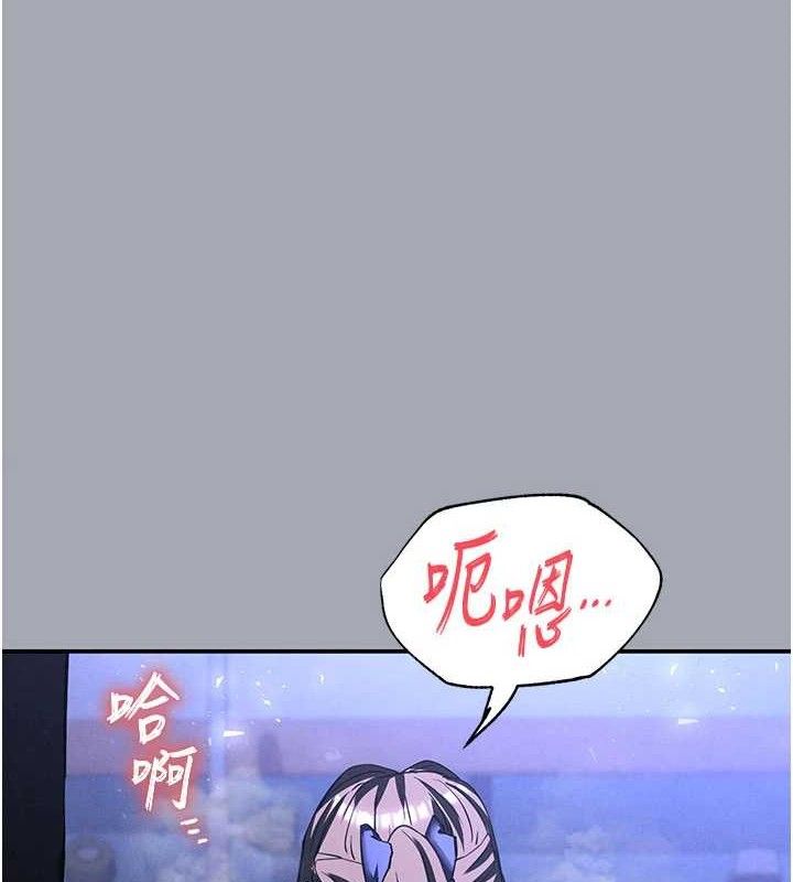 195P - 末日雕堡