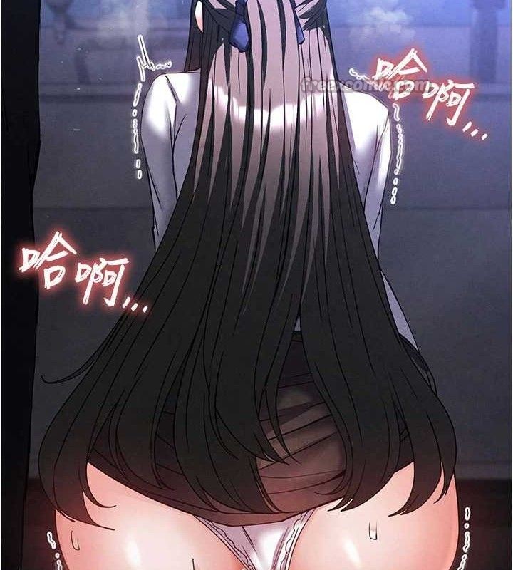196P - 末日雕堡