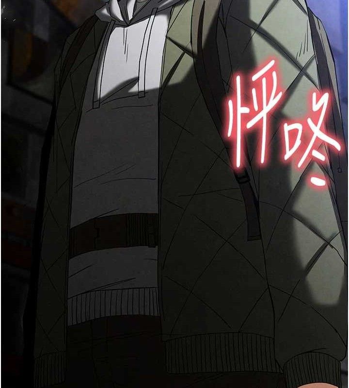 232P - 末日雕堡