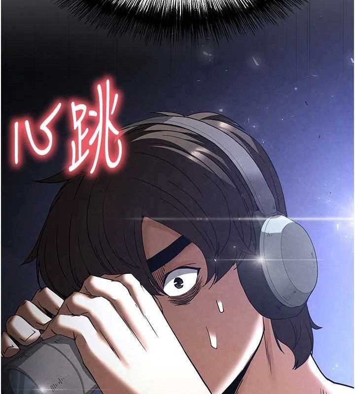 236P - 末日雕堡