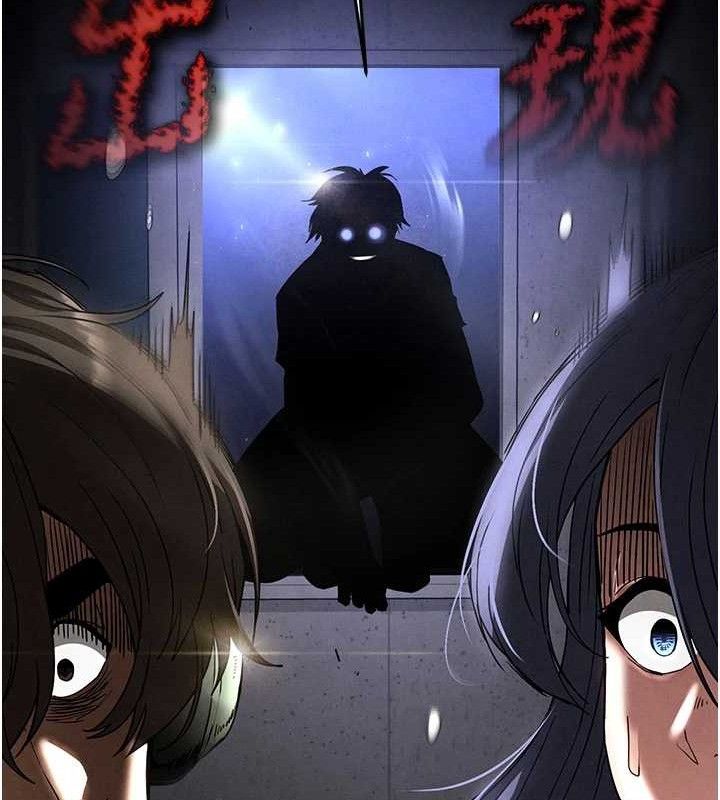 243P - 末日雕堡