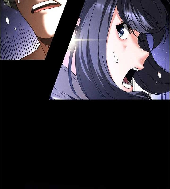 246P - 末日雕堡
