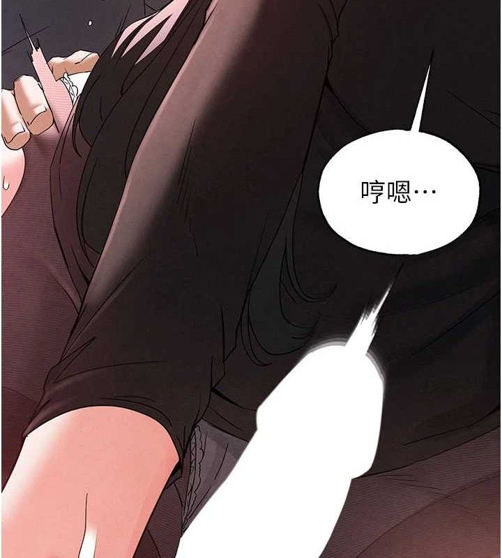 26P - 末日雕堡