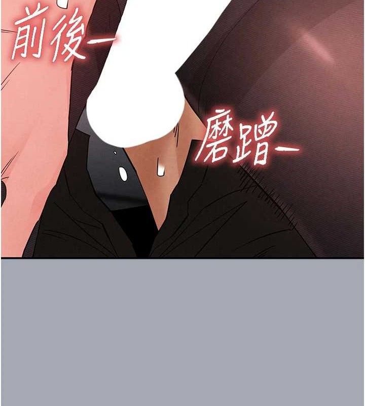 27P - 末日雕堡