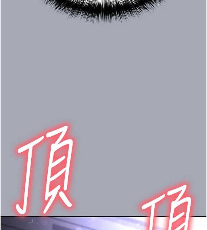 34P - 末日雕堡