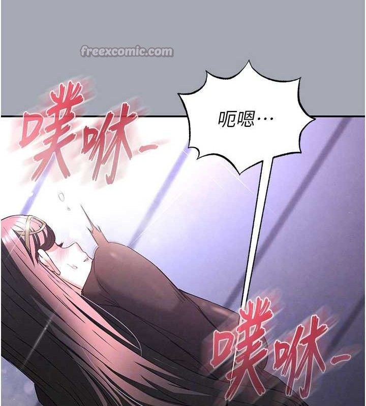 42P - 末日雕堡