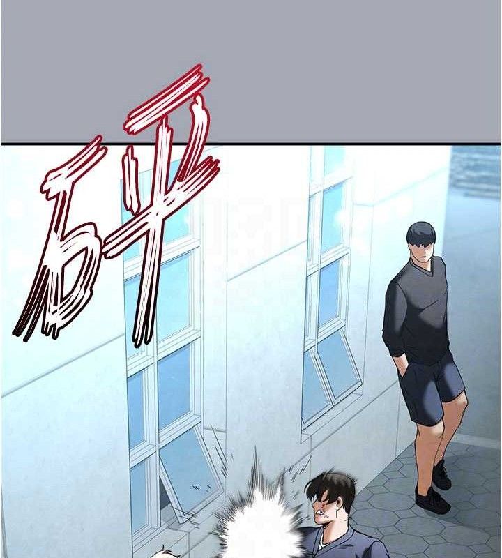 55P - 末日雕堡