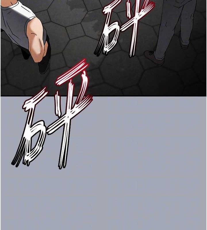 57P - 末日雕堡