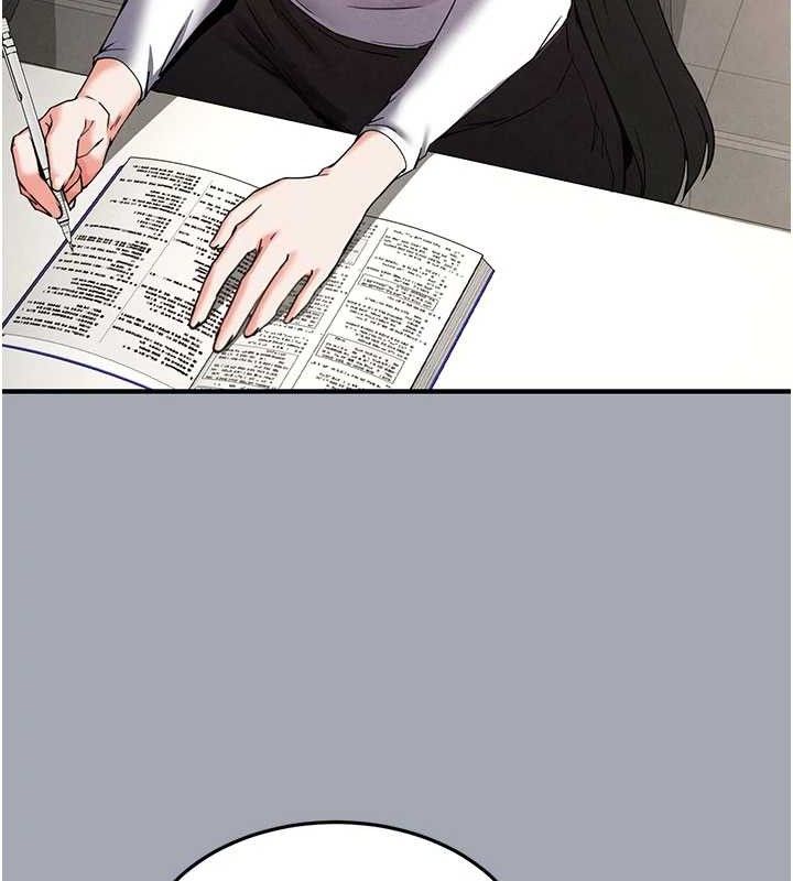 74P - 末日雕堡
