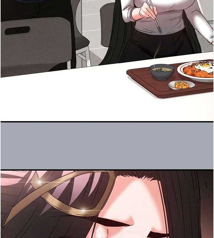 90P - 末日雕堡