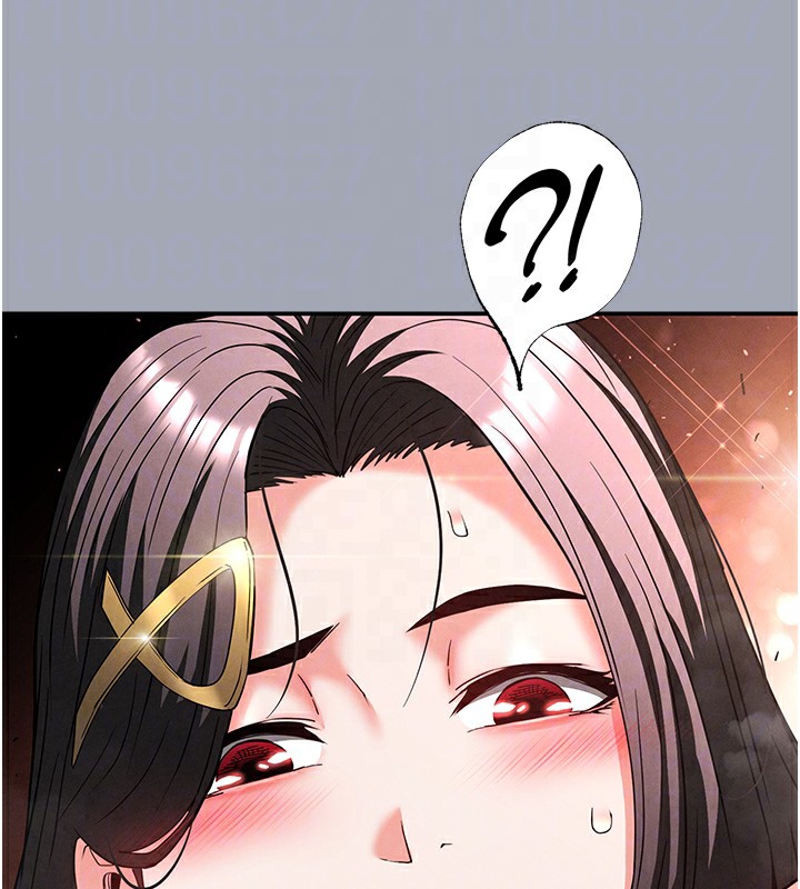 116P - 末日雕堡