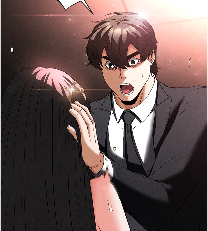 179P - 末日雕堡