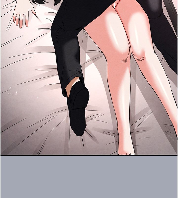 191P - 末日雕堡