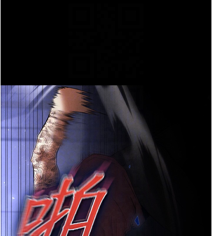 20P - 末日雕堡
