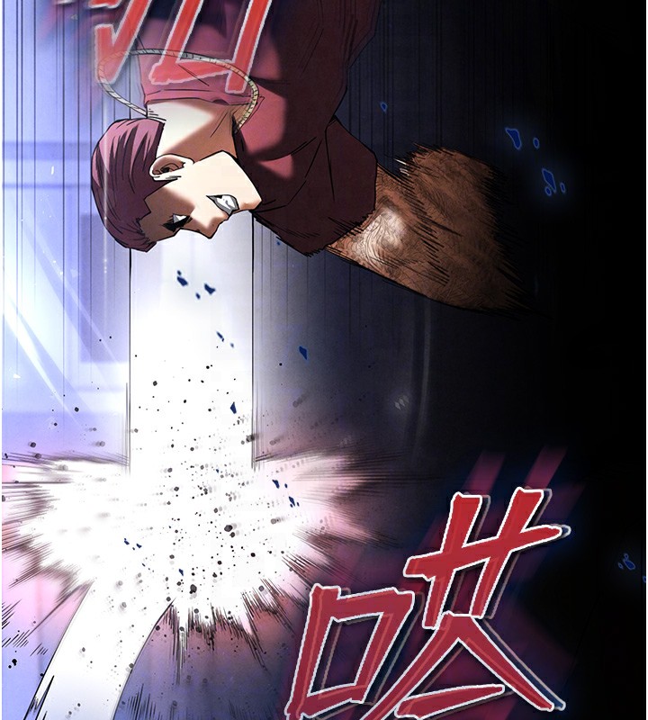 21P - 末日雕堡