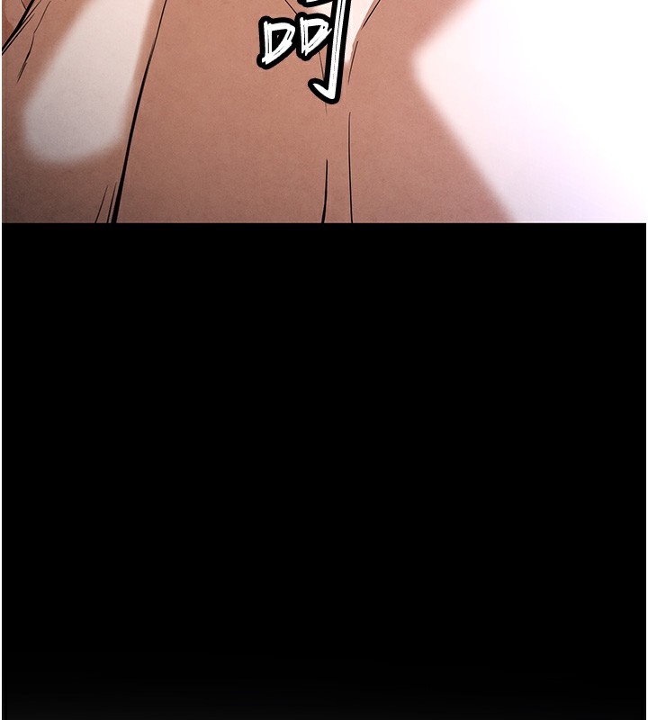 248P - 末日雕堡
