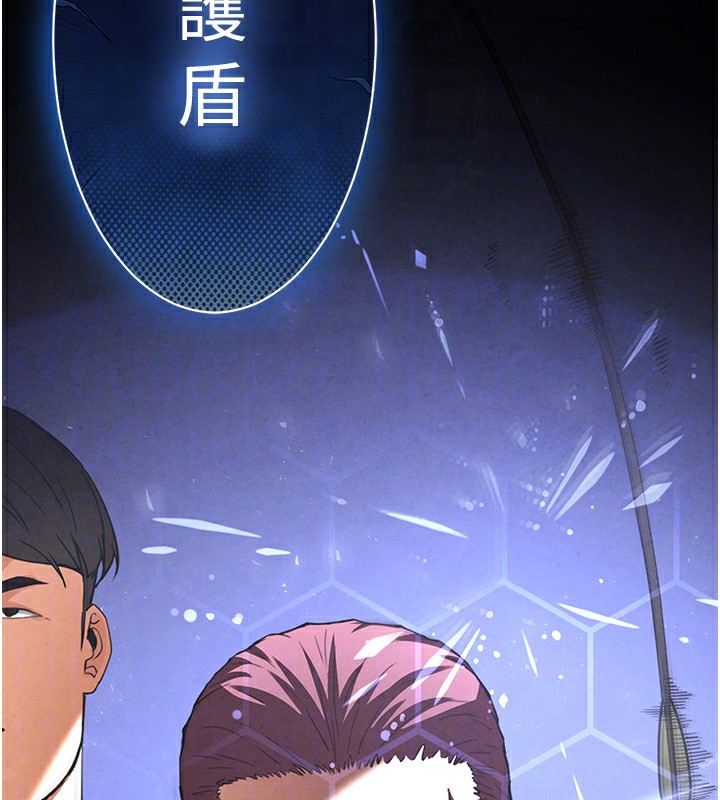 35P - 末日雕堡