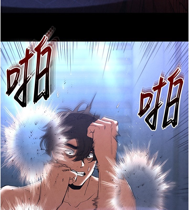 74P - 末日雕堡