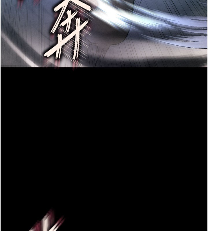 116P - 末日雕堡