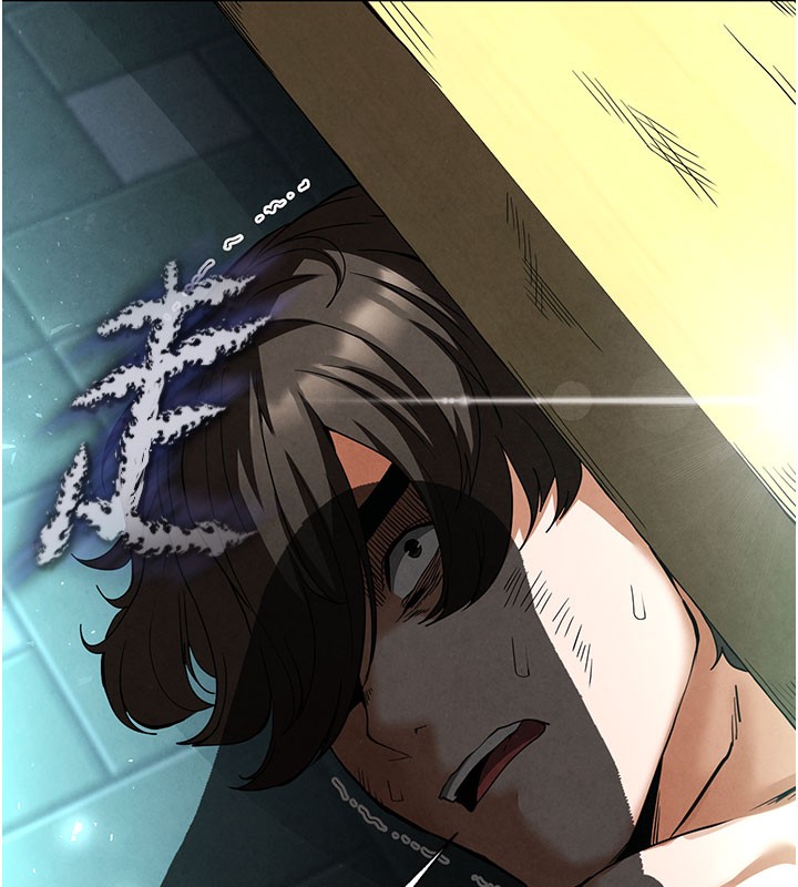 11P - 末日雕堡