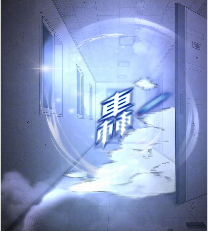 120P - 末日雕堡