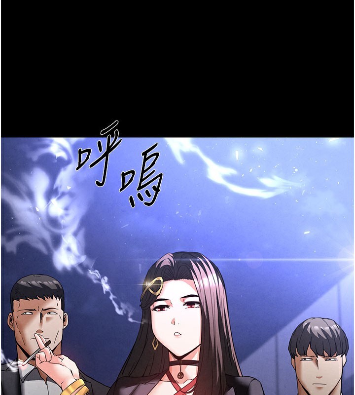 129P - 末日雕堡