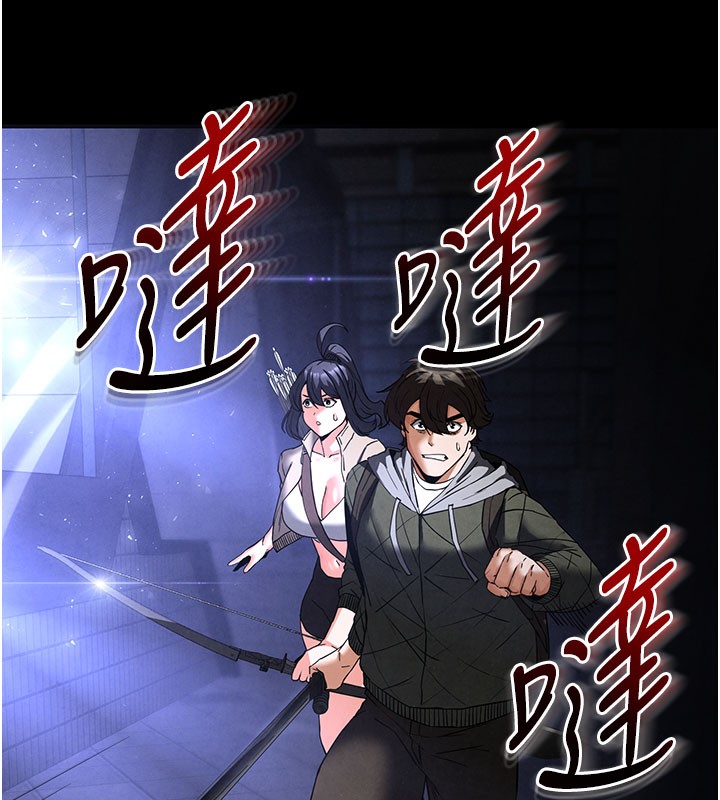 152P - 末日雕堡