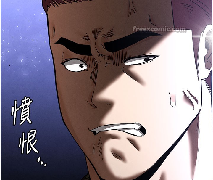 168P - 末日雕堡