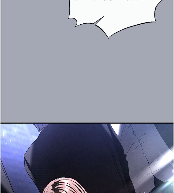 16P - 末日雕堡