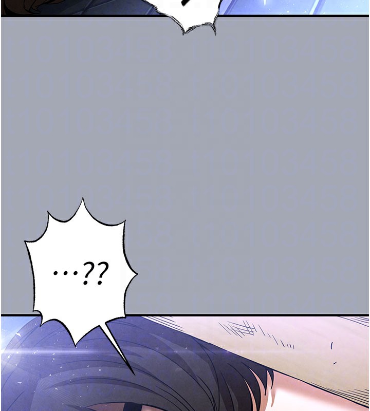 19P - 末日雕堡